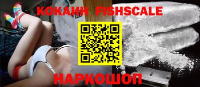 прущий лед Краснознаменск