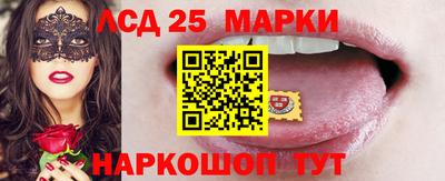 скорость Краснокаменск