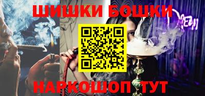 альфа пвп Краснодар