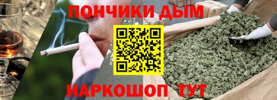 скорость Краснокаменск
