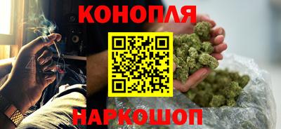 скорость Краснокаменск