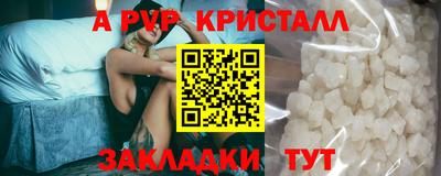 скорость Краснокаменск