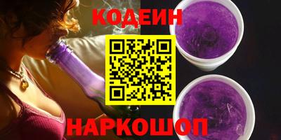 прущий лед Краснознаменск