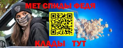 прущий лед Краснознаменск
